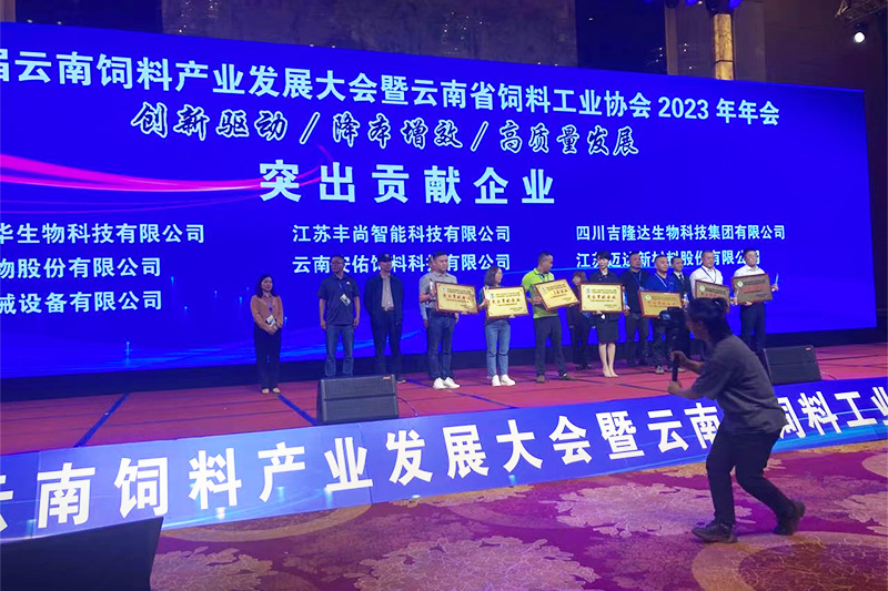 ���ӹ�����ҳ�μ��������Ϲ�ҵЭ�����