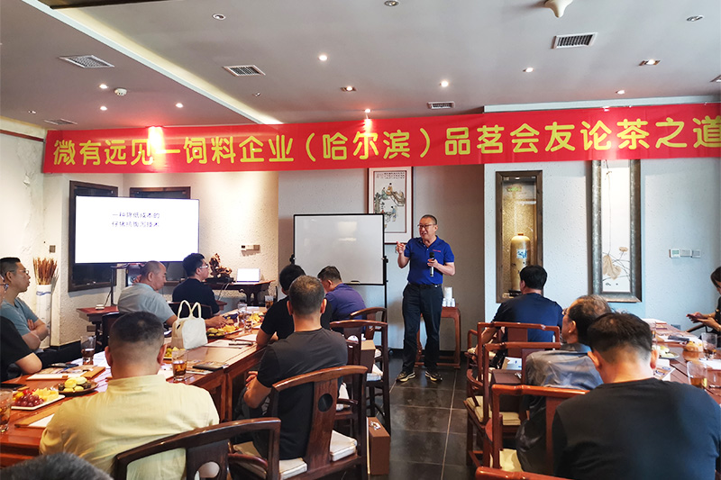 ���ӹ�����ҳ�ٰ조΢��Զ����������ҵ����軰��