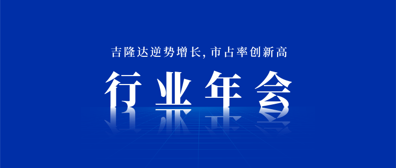 ���ӹ�����ҳ�μ���ҵ���