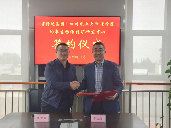 ���ӹ�����ҳ