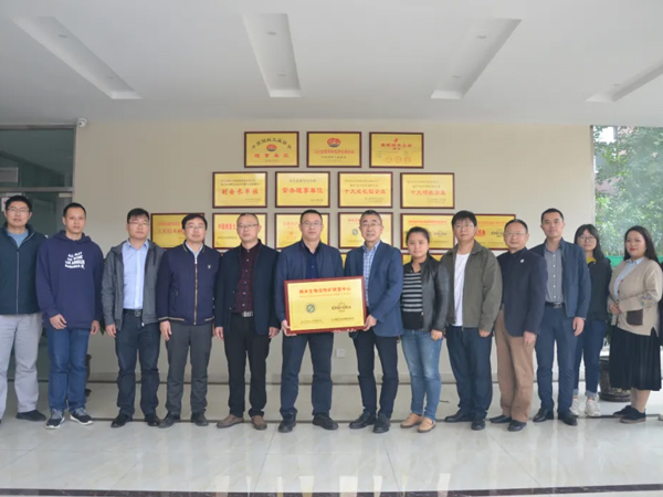 ���ӹ�����ҳ