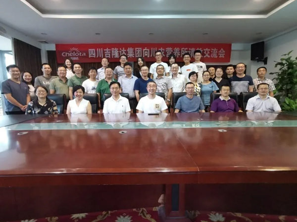 ���ӹ�����ҳ