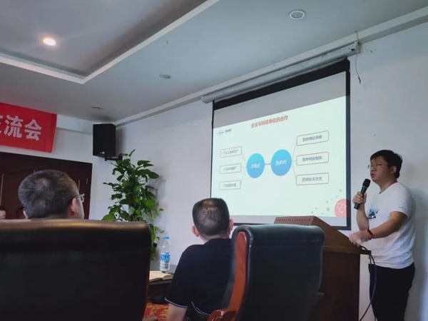 ���ӹ�����ҳ