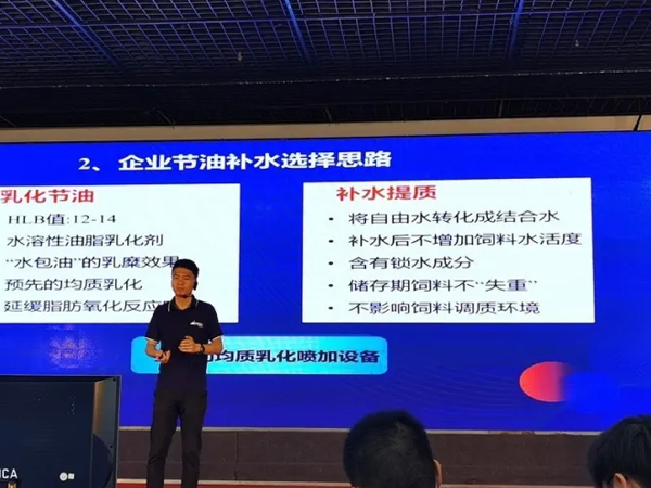 ���ӹ�����ҳ