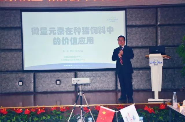 ����������ҵ�ι��л�΢��Ԫ�س������ӹ�����ҳ