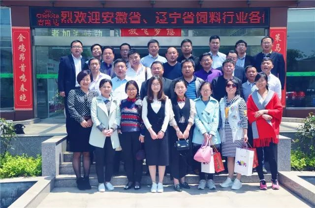 ����������ҵ�ι��л�΢��Ԫ�س������ӹ�����ҳ