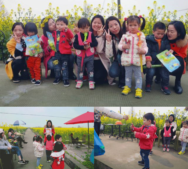 ���ӹ�����ҳ���˽ڻ