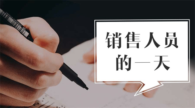 ���ӹ�����ҳ������Ա��һ��