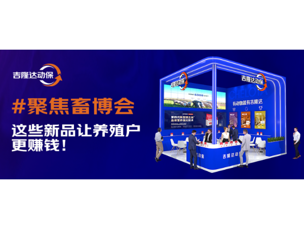 2025�󲩻� | ���ӹ�����ҳ������Щ��Ʒ����ֳ����׬Ǯ��