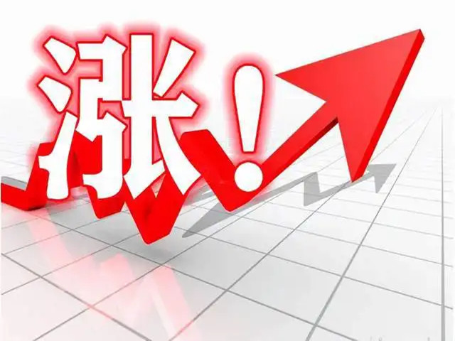 2022��10�������Ǽ���Ϣ