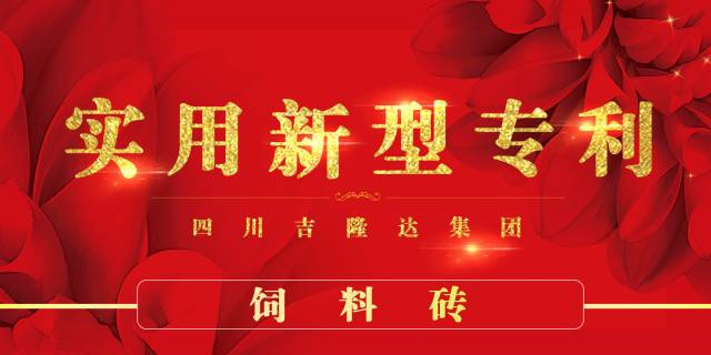 ���ӹ�����ҳ����ש