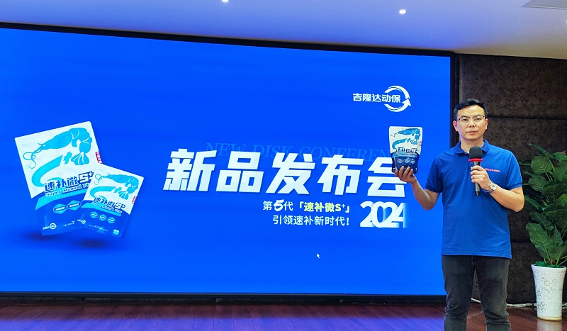 ���ӹ�����ҳ�����ٲ�΢S+������