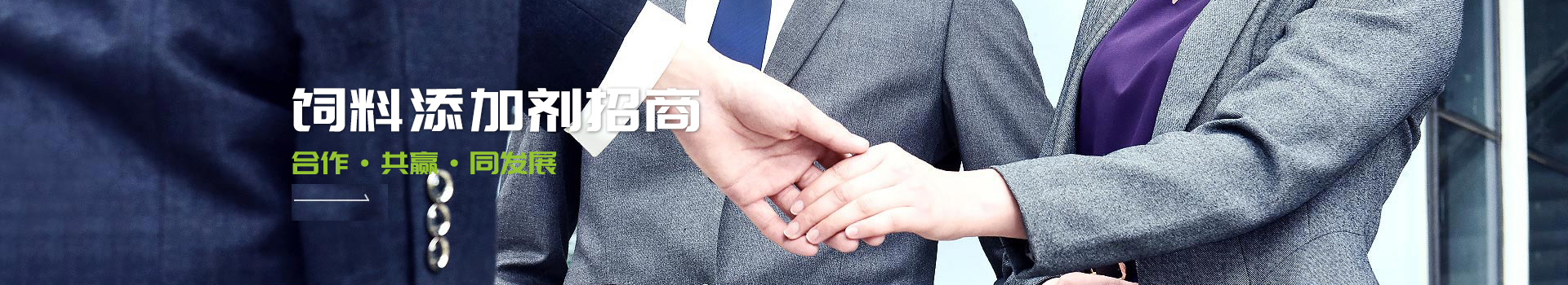 ���ӹ�����ҳ-����ģʽ