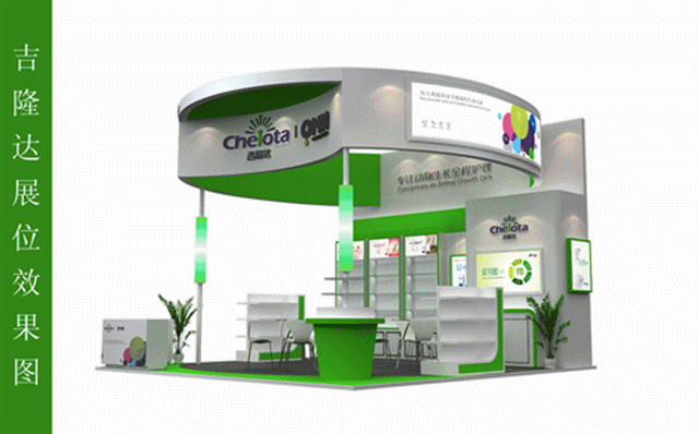 �л�΢��Ԫ�������������ӹ�����ҳ