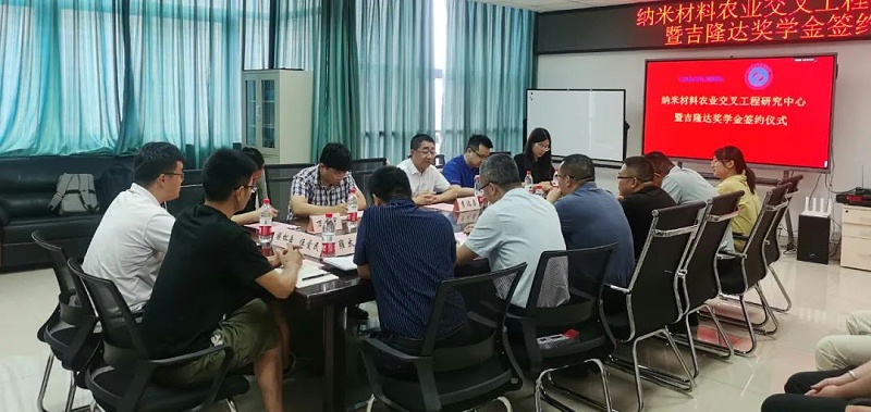 ���ӹ�����ҳ�����������³�����