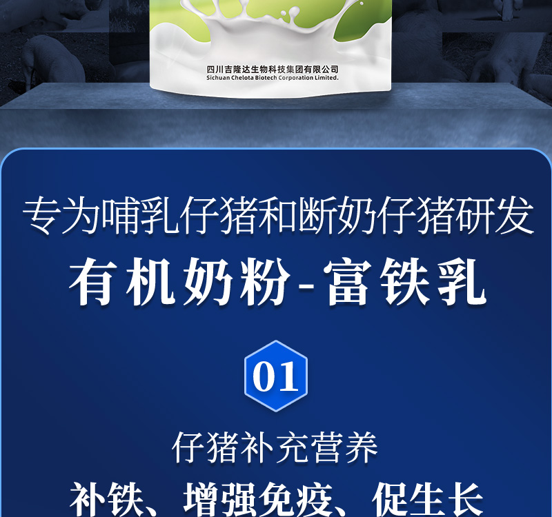 ���ӹ�����ҳ�������������Ӽ��������Ʒ����