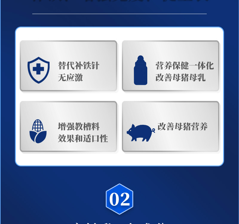 ���ӹ�����ҳ�������������Ӽ��������Ʒ����