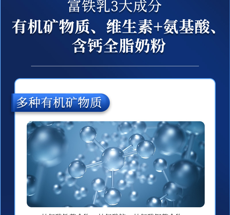 ���ӹ�����ҳ�������������Ӽ��������Ʒ����