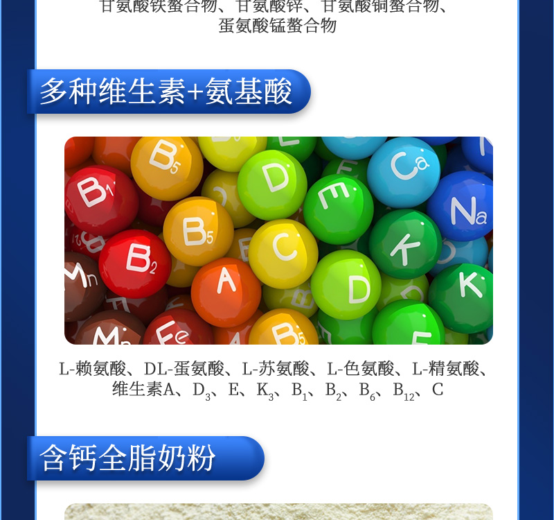 ���ӹ�����ҳ�������������Ӽ��������Ʒ����