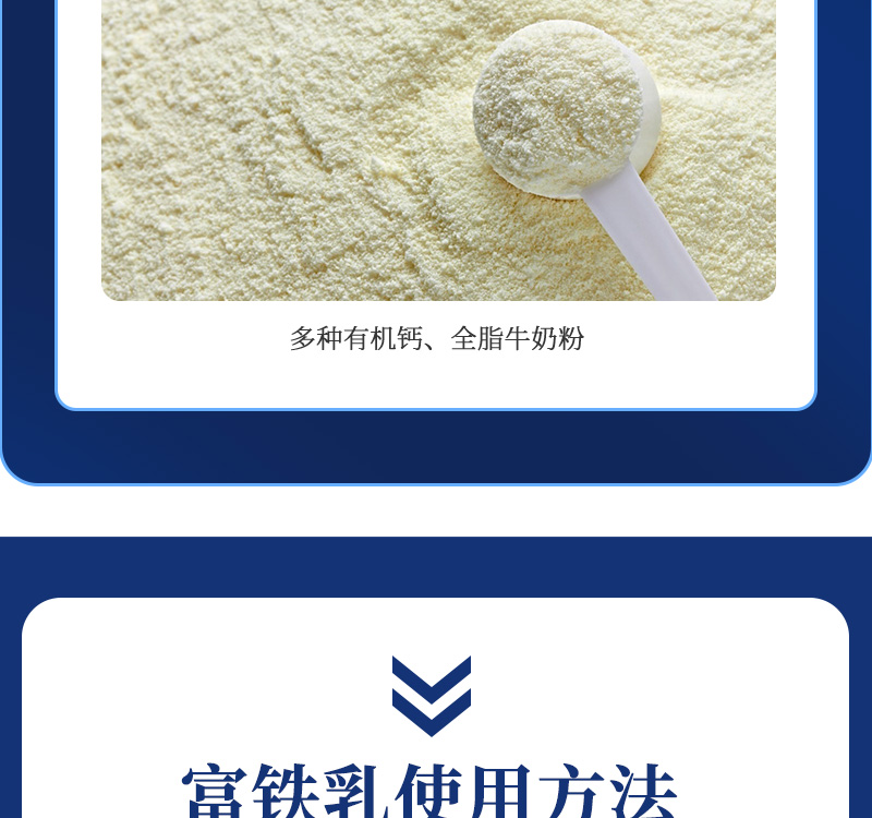 ���ӹ�����ҳ�������������Ӽ��������Ʒ����