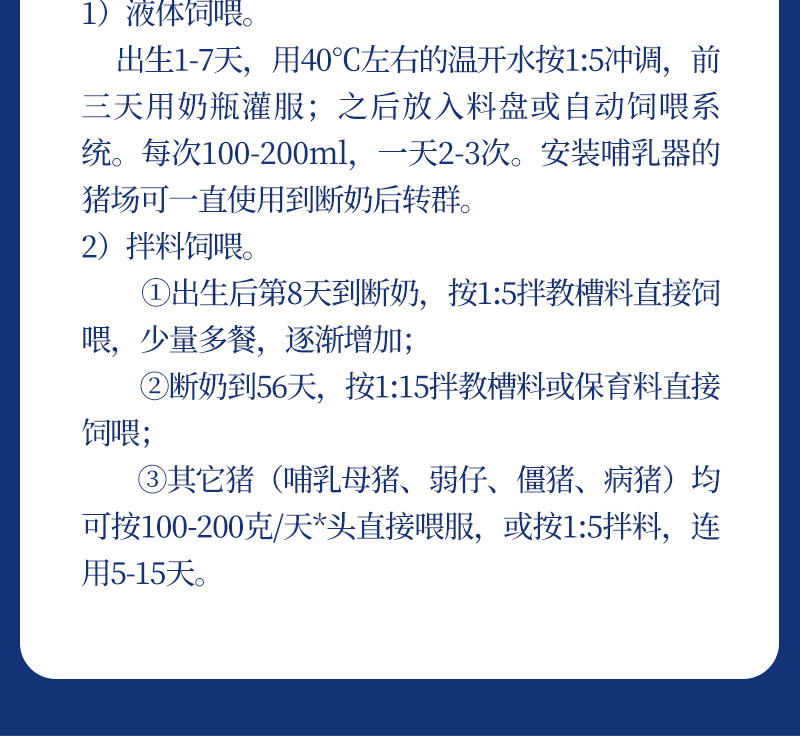 ���ӹ�����ҳ�������������Ӽ��������Ʒ����