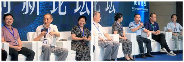 �������Ӽ���Ʒ������̳