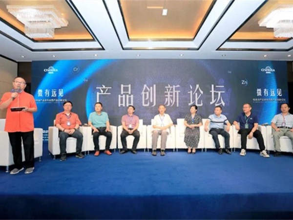 �������Ӽ���Ʒ������̳