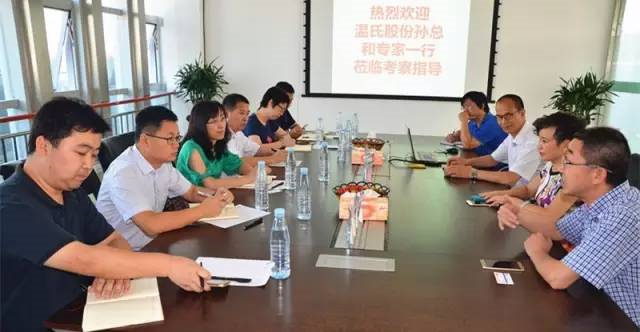 ���Ϲɷݿ����ŵ����ӹ�����ҳ�ι�