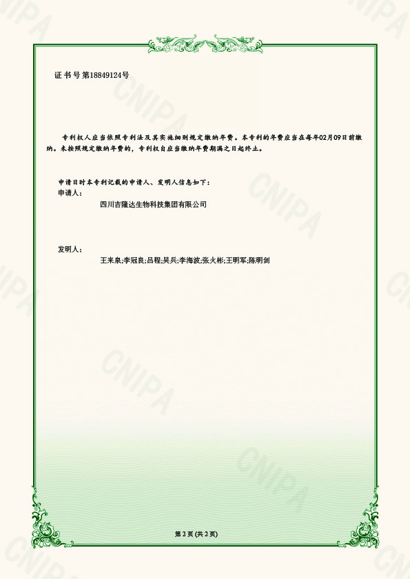 ʵ������-202320162370Xһ��Ħ��п����ʽ��ϻ����Ϸ�-2