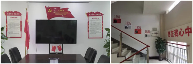 ���ӹ�����ҳ��֧��