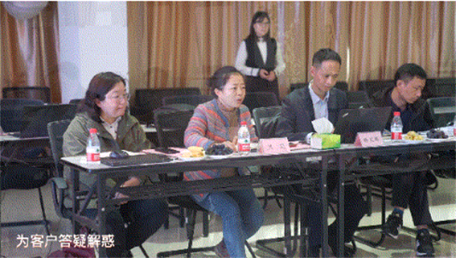 �л�΢��Ԫ�س������ӹ�����ҳ