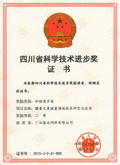 ���ӹ�����ҳ����ʵ����ô��