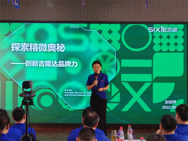 ���ӹ�����ҳƷ��ս�Դ�������ѧϰ�����