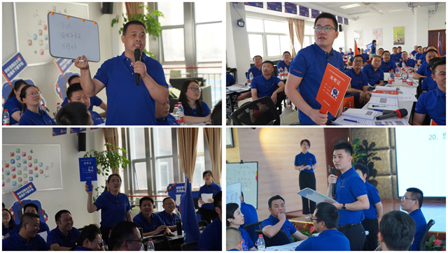 ���ӹ�����ҳƷ��ս�Դ�������ѧϰ�����