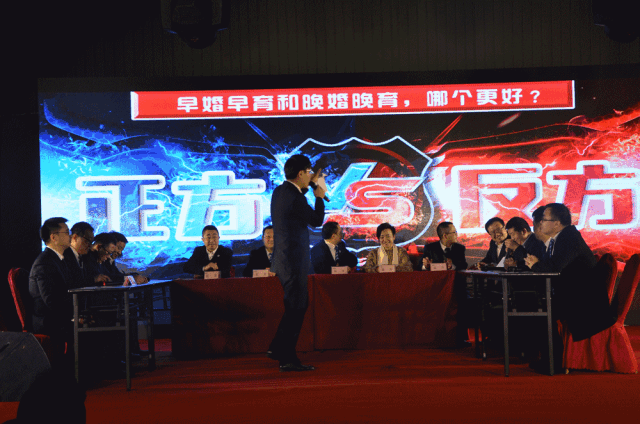 ���ӹ�����ҳ�´��Ű�����