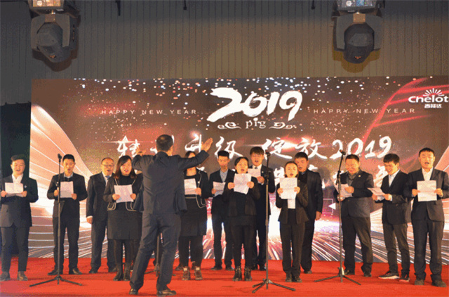 ���ӹ�����ҳ�´��Ű�����