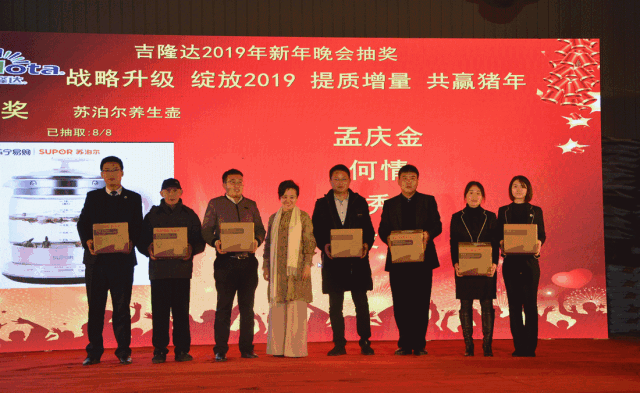 ���ӹ�����ҳ�´��Ű�����