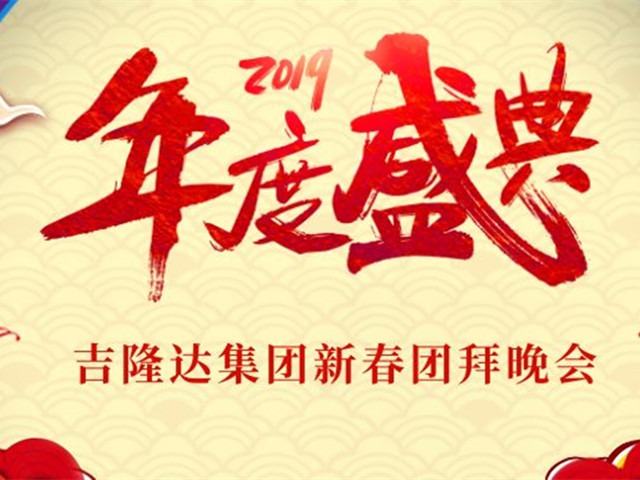 ���ӹ�����ҳ�´��Ű�����