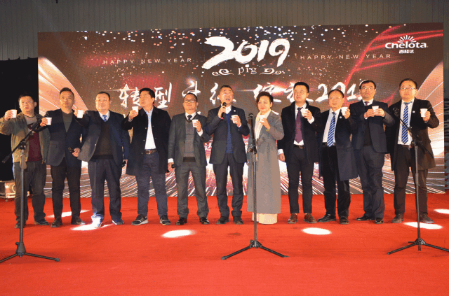 ���ӹ�����ҳ�´��Ű�����