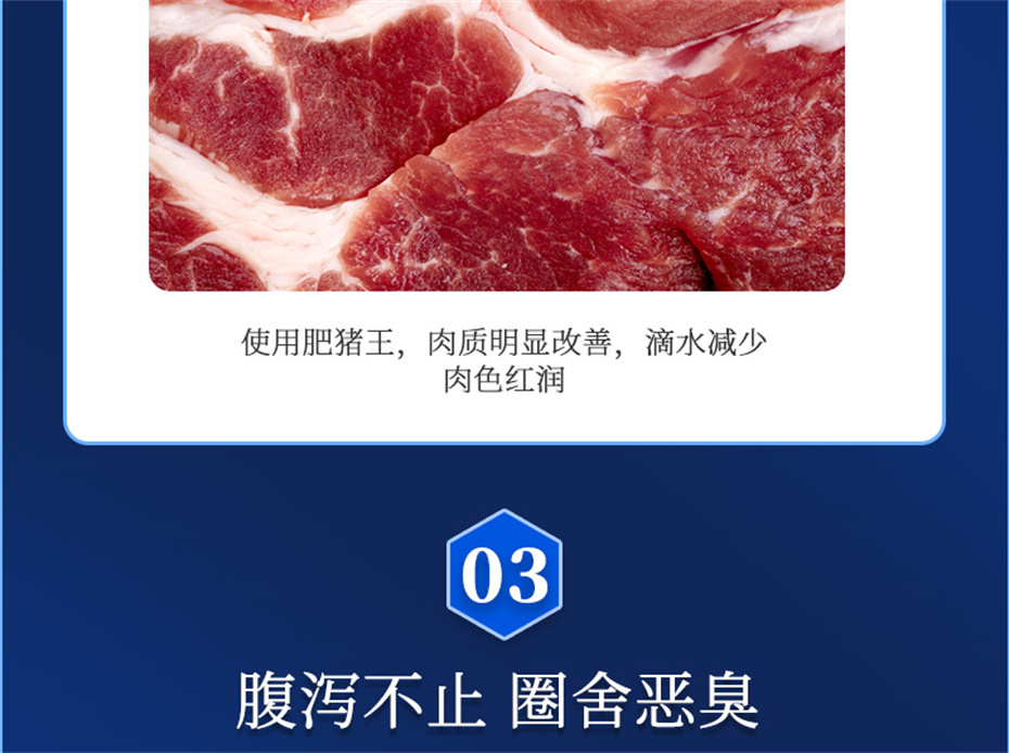 ���ӹ�����ҳ�������������Ӽ���������Ʒ����