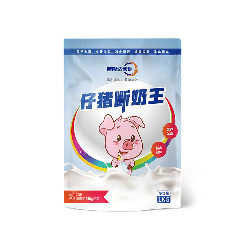 ���ӹ�����ҳ�������������Ӽ�����������