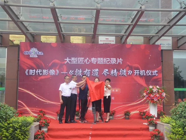 ���ӹ�����ҳ����ר���¼Ƭ��ʱ��Ӱ�񡷡�����΢�е�������΢����ʽ����