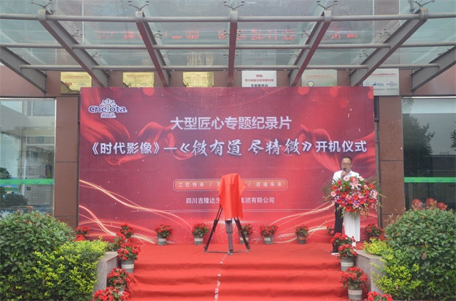 ��ϸ������顪�����Ÿ����³������������´�