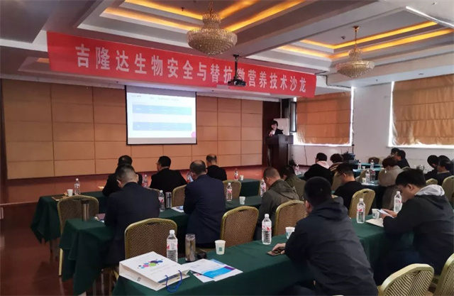 ���ﰲȫ���濹΢Ӫ������ɳ��