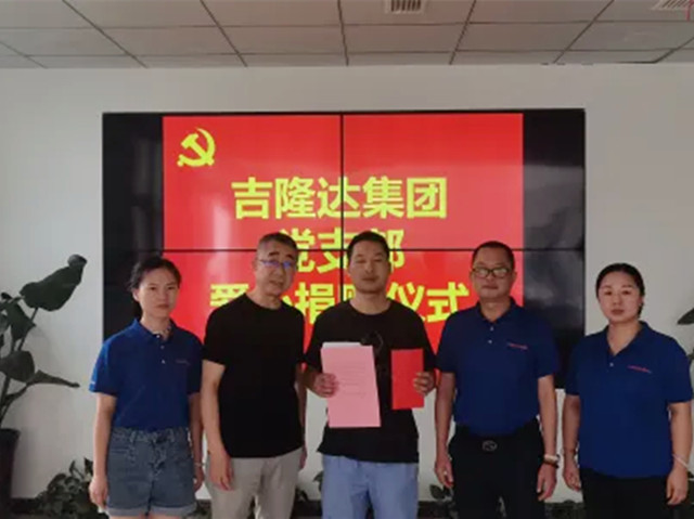 ���ӹ�����ҳ���Ļ