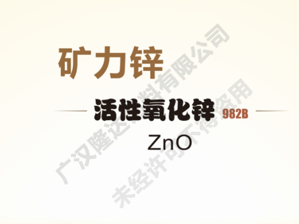 ��֪����������п�ۺ�Ч�����