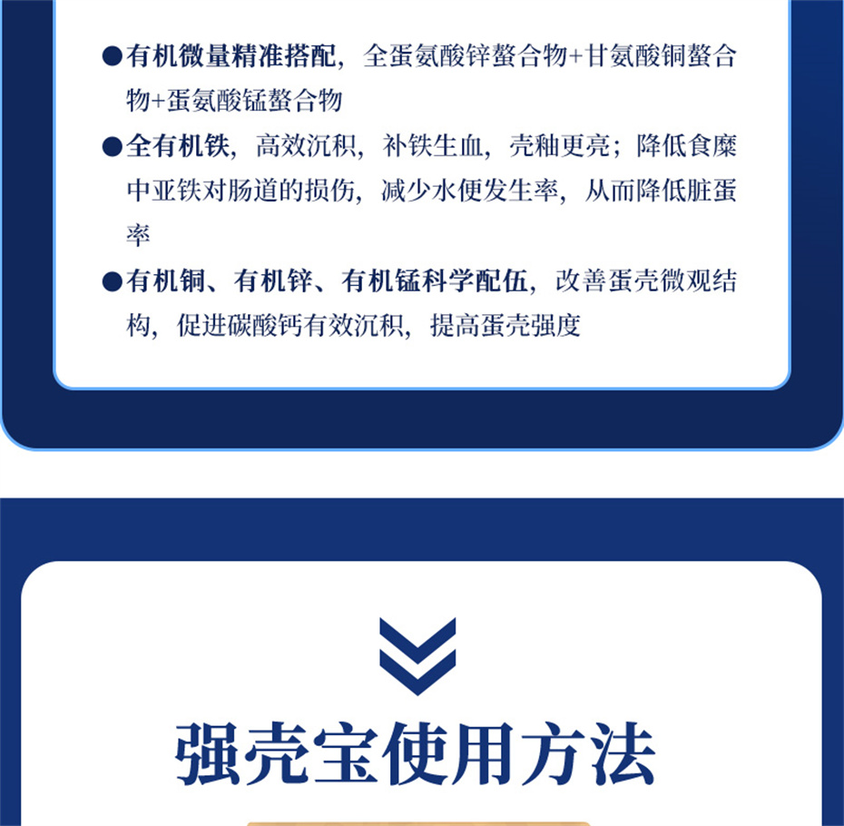 ���ӹ�����ҳ�������������Ӽ�ǿ�Ǳ���Ʒ����