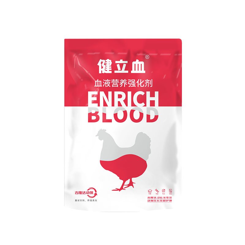 ���ӹ�����ҳ�������������Ӽ�����Ѫ��