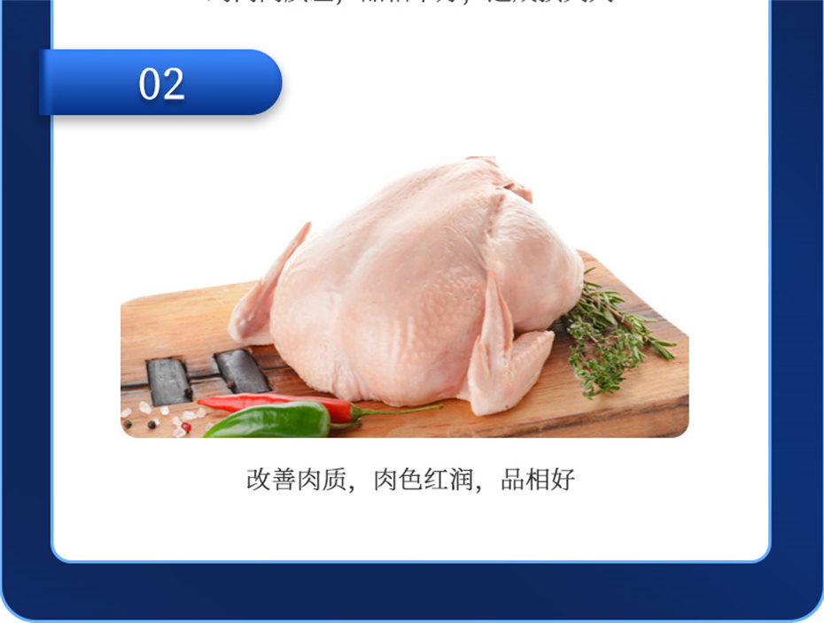 ���ӹ�����ҳ�������������Ӽ����ﱦ��Ʒ����