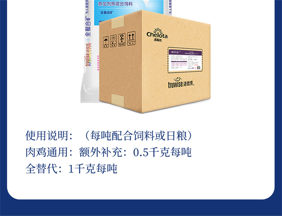 ���ӹ�����ҳ�������������Ӽ����ﱦ��Ʒ����